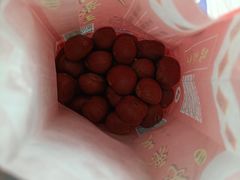 -阿男野栗王(金门路店)