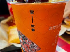 -奈雪的茶(苏宁广场店)