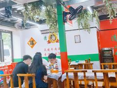 -清真双宝红油牛系列