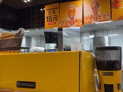 -麦当劳(凯德MALL太阳宫店)