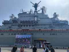 -泰达航母主题公园