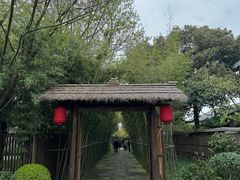 -新荣记(西溪湿地店)