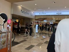 -喜茶(广州佳兆业广场店)
