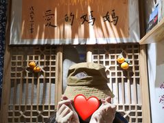 -八珍手工水饺·妈妈的爱(传芳巷店)