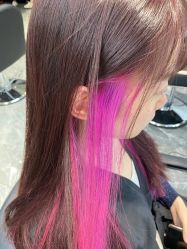 -Coo Hair salon