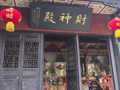 -南岳明心寺