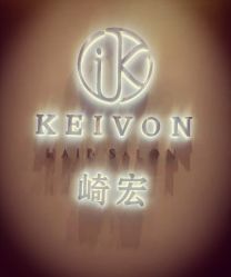 -KEIVON HAIR·崎宏