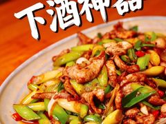 -懒人盐府人家(安贞店)