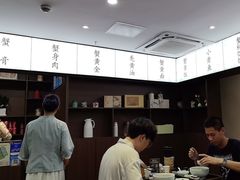 -蟹上黄·蟹黄面·江南糖水(人民广场店)