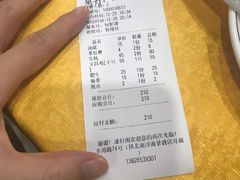 -濠轩阁特色生蚝火锅(水湾路店)