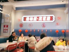 -克茗冰室(光明N次方公园店)