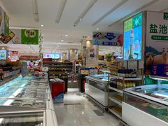 -友谊超市(友谊商城店)