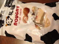 iphone_upload_pic-85度C(南京珠江华海店)