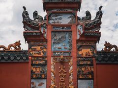-橘子洲景区