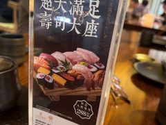 -顺轩海鲜火锅酒家