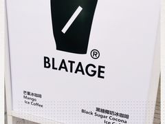 -BLATAGE COFFEE