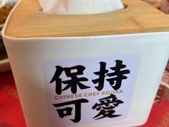 -仙隐小鹿中华料理(南宁万象城店)