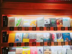 -西西弗书店&矢量咖啡(壹方购物中心店)