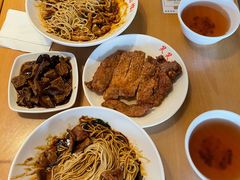 -笑笑面家(白兰路店)