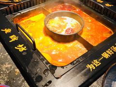 -老牌坊云南鱼豆花火锅(哈西万达店)