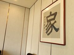 -新侗家食府(蟠桃宫店)