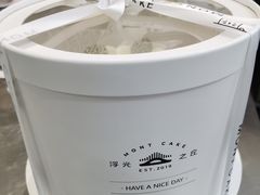 -浮光之丘MontCake生日蛋糕(科华路店)