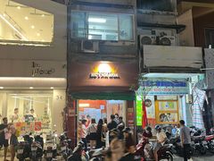 -Bánh Mì Huynh Hoa