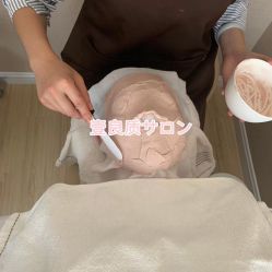 -壹良質サロン