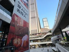 -BeauTea水仙(coco park店)