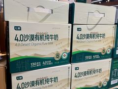 -7fresh七鲜(大族广场店)