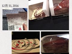 -Awfully Chocolate(来福士广场店)
