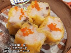 -天然台1908(中建广场店)