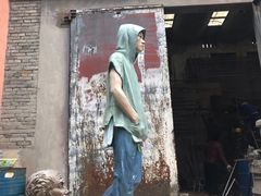 -四川美术学院美术馆