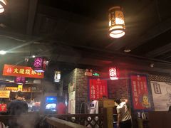 -大龙燚火锅(五一广场店)