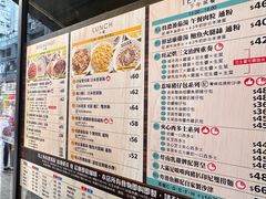 -旺记冰室(九龙中心大厦店)