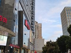 -老百姓大药房(西门旗舰店)