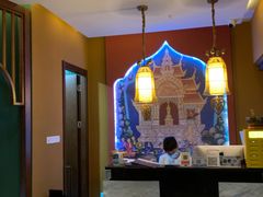 -泰悠谷养生SPA(世茂商业街店)