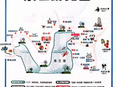 -海兰云天度假区温泉