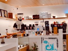 -Seeking Coffee咖啡(新竹路店)