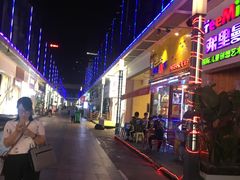 -小龙坎火锅(总店)