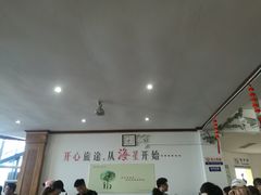 -半升洞码头