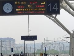 -南昌动物园