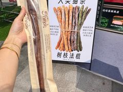 -沈阳铁西万象汇