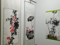 -秦汉胡同国学书法围棋国画书院(国泰分馆)