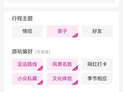 -杭州奥体中心-体育场