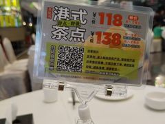 -万龙洲海鲜(大兴绿地缤纷城店)