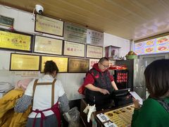 -好成财牛排馆(涂门街总店)