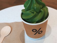 -81BAKERY(大学路店)