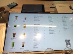 -喜茶(常州新北万达店)