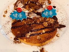 巧克力核桃松饼-TIGERS老虎西餐(亦庄店)